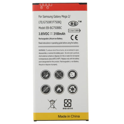 EB-BG750BBC 3.85V / 3100mAh Rechargeable Li-ion Battery for Galaxy Mega 2 / LTE / G7508F / F7508Q, 3100mAh