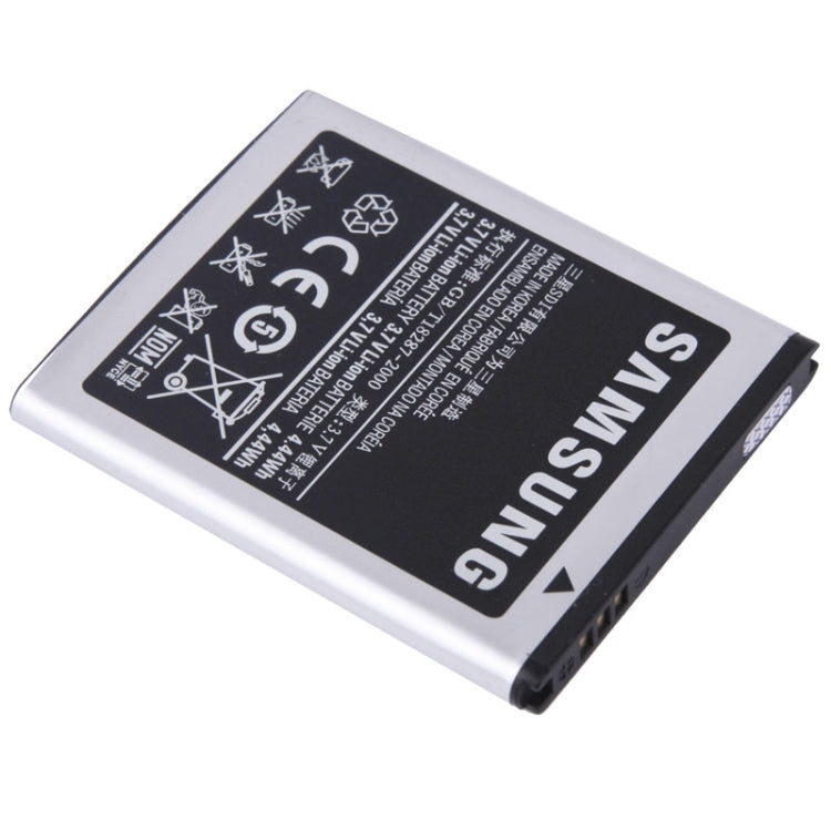 Mobile Phone Battery for Galaxy S Mini / S5570 / S5750 / S7230, For Galaxy S Mini / S5570 / S5750 / S7230