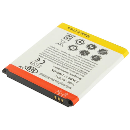 B650AC 2900mAh Replacement Battery for Galaxy Mega 5.8 / i9150 / i9152(Black), 2900mAh