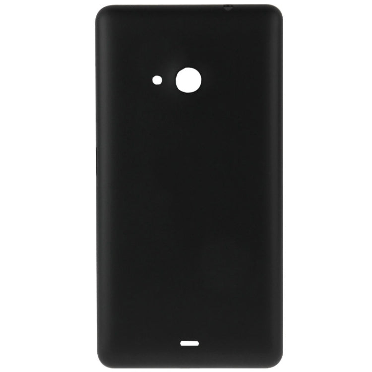 Plastic Back Housing Cover  for Microsoft Lumia 535, For Lumia 535 (Frosted Surface), For Lumia 535 (Smooth Surface)