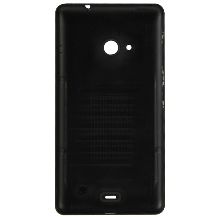 Plastic Back Housing Cover  for Microsoft Lumia 535, For Lumia 535 (Frosted Surface), For Lumia 535 (Smooth Surface)