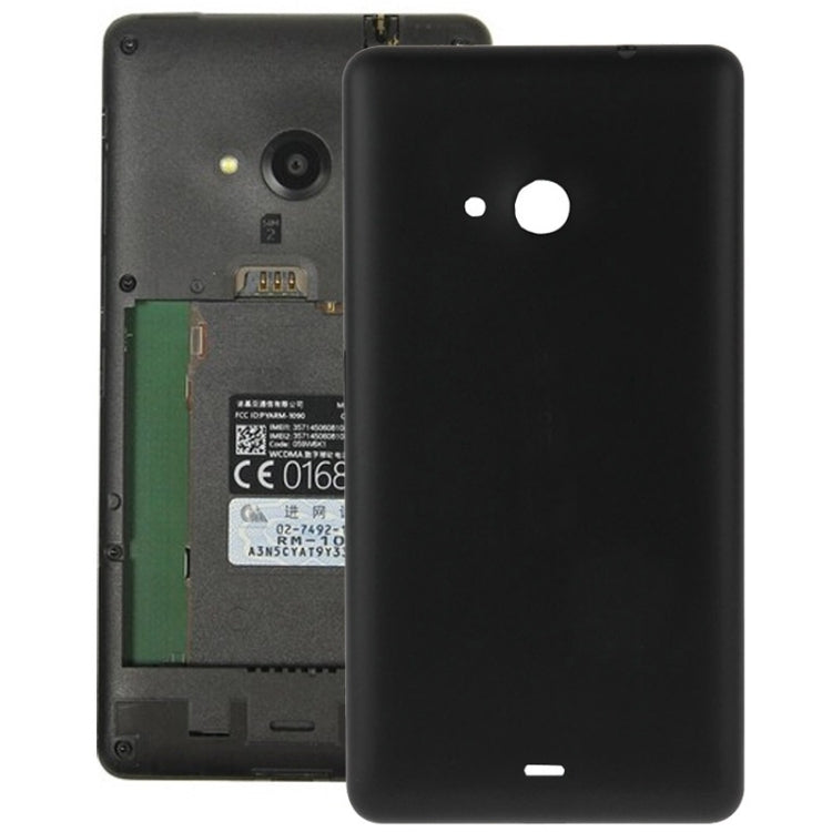Plastic Back Housing Cover  for Microsoft Lumia 535, For Lumia 535 (Frosted Surface)