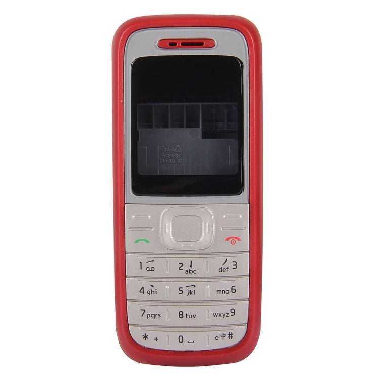 Full Housing Cover (Front Cover + Middle Frame Bezel + Battery Back Cover) for Nokia 1200 / 1208 / 1209, For Nokia 1200, For Nokia 1200 / 1208 / 1209