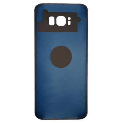 For Galaxy S8+ / G955 Battery Back Cover
