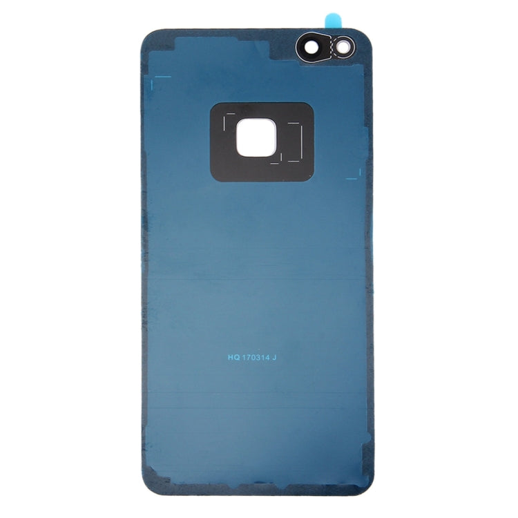 For Huawei P10 lite Battery Back Cover, For Huawei P10 lite, For P10 lite