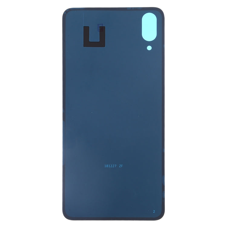 For Vivo X23 Symphony Edition Back Cover