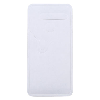 10 PCS Back Housing Cover Adhesive for LG V50 ThinQ 5G, For LG V50 ThinQ 5G
