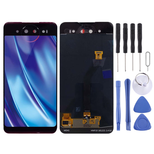 Back LCD Screen and Digitizer Full Assembly for Vivo NEX Dual Display
