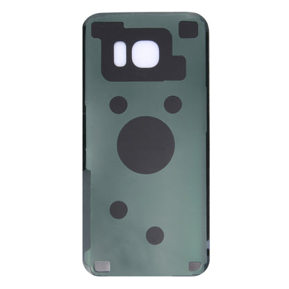 For Galaxy S7 Edge / G935 Battery Back Cover