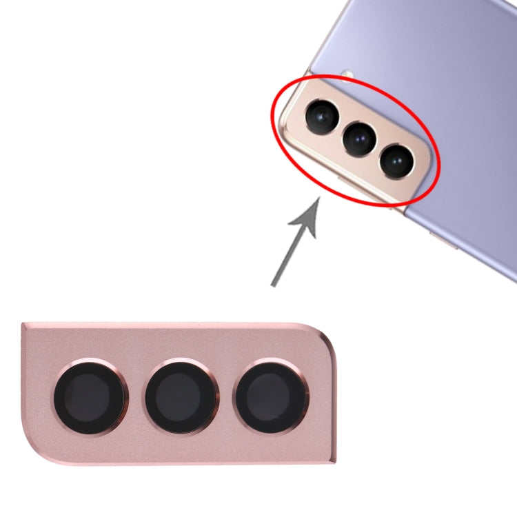 For Samsung Galaxy S21 Camera Lens Cover, For Samsung Galaxy S21