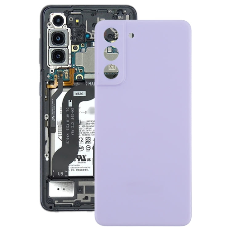 For Samsung Galaxy S21 FE 5G SM-G990B Battery Back Cover , For Samsung Galaxy S21 FE 5G