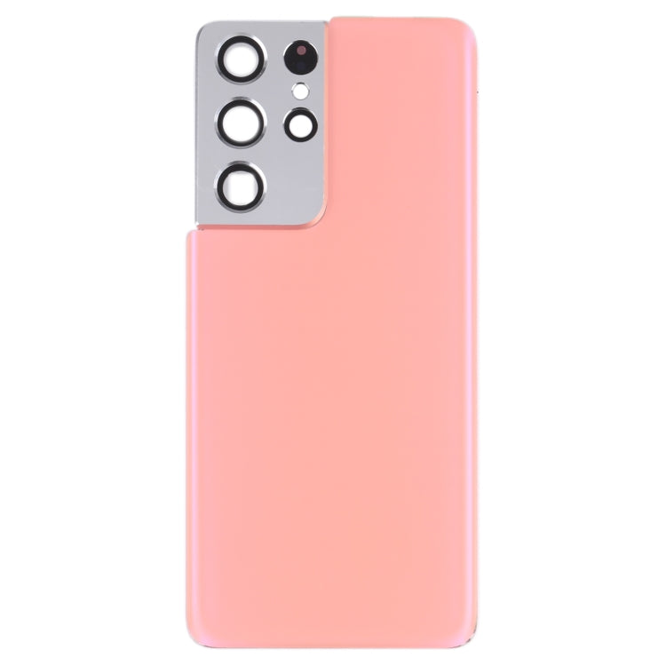 For Samsung Galaxy S21 Ultra 5G Battery Back Cover with Camera Lens Frame, For Samsung Galaxy S21 Ultra 5G(with Camera Cover)