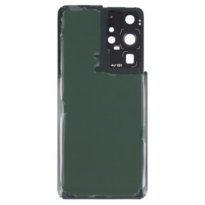 For Samsung Galaxy S21 Ultra 5G Battery Back Cover with Camera Lens Cover , For Samsung Galaxy S21 Ultra 5G(with Camera Cover)