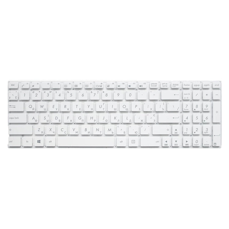 RU Version Keyboard for Asus X556 X556U X556UA X556UB X556UF X556UJ X556UQ X556UR X556UV, For Asus X556 (RU Version White), For Asus X556 (RU Version Black)