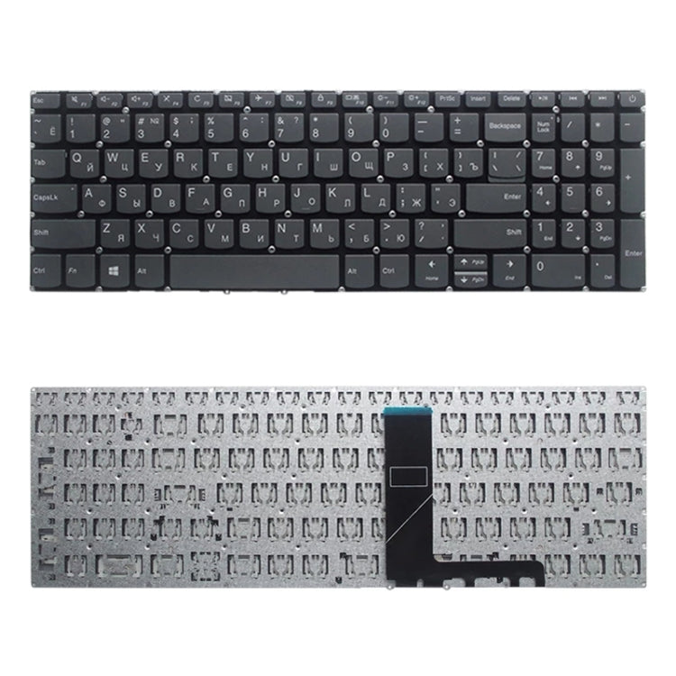 RU Version Keyboard for Lenovo IdeaPad 320-15 320-15ABR 320-15AST 320-15IAP 320-15IKB 320S-15ISK 320S-15IKB, For Lenovo IdeaPad 320-15ABR(RU Version)