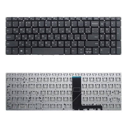 RU Version Keyboard for Lenovo IdeaPad 320-15 320-15ABR 320-15AST 320-15IAP 320-15IKB 320S-15ISK 320S-15IKB, For Lenovo IdeaPad 320-15ABR(RU Version)