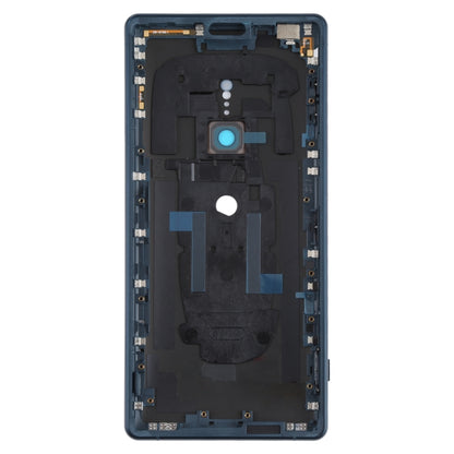 Battery Back Cover for Sony Xperia XZ2, For Sony Xperia XZ2