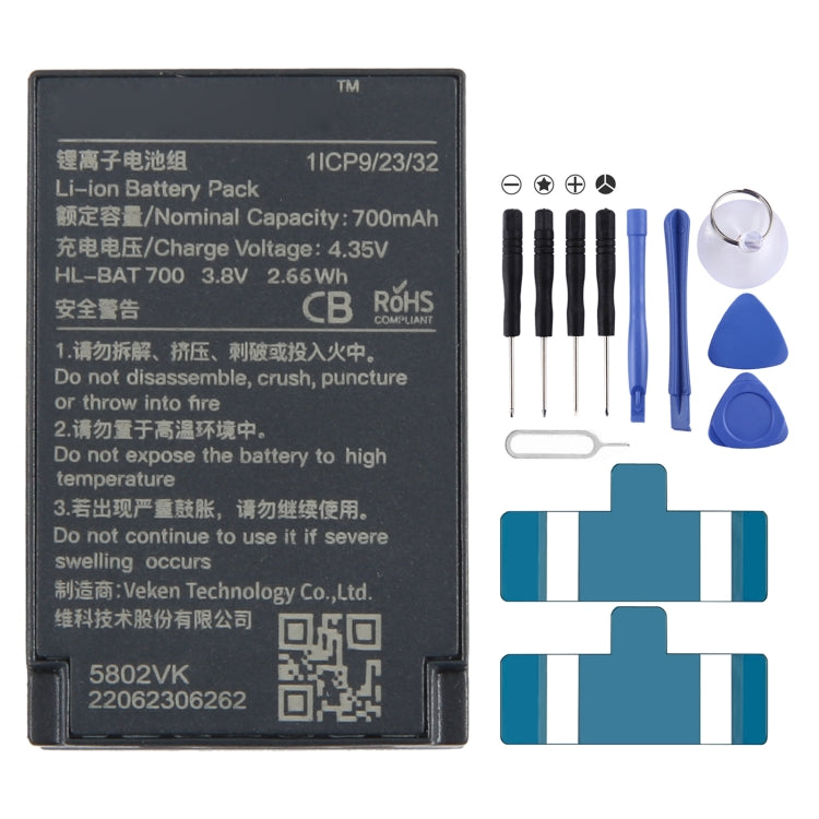 700mAh HL-BAT700 Battery Replacement For Veken HOLLYVIEW, For Veken HOLLYVIEW