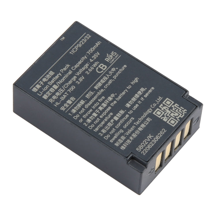700mAh HL-BAT700 Battery Replacement For Veken HOLLYVIEW, For Veken HOLLYVIEW