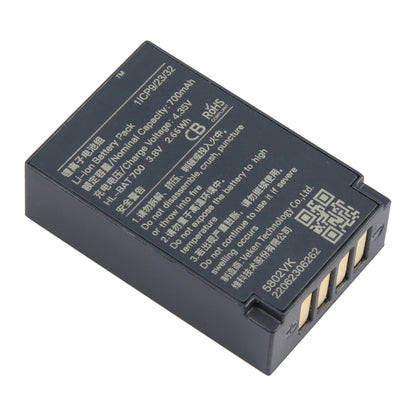 700mAh HL-BAT700 Battery Replacement For Veken HOLLYVIEW, For Veken HOLLYVIEW