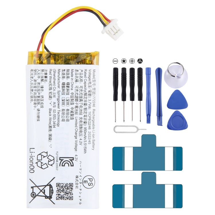 950mAh 772246 Bluetooth Earphone Speaker Battery For SONY, For SONY 950mAh 772246