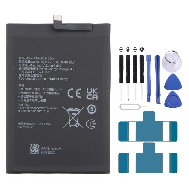 For Honor X5 Plus WOD-LX1 / Play 40 WDY-AN00 HB466594EGW 5100mAh Li-Polymer Battery Replacement