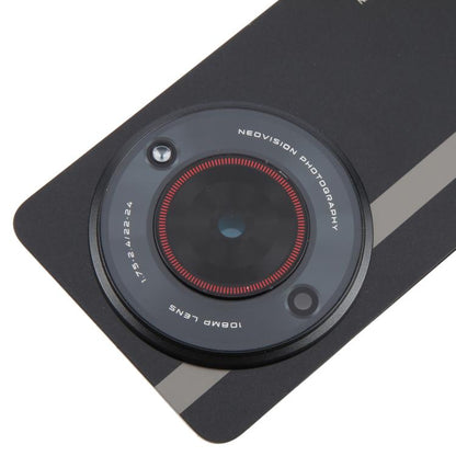 For ZTE nubia Focus Glass Battery Back Cover with Adhesive, For ZTE nubia Focus (Glass)