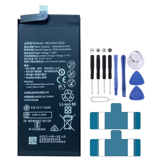 4000mAh Battery Replacement For Huawei Nova 8 SE / Nova 8 Pro BRQ-AN00 HB466485EEW, For Huawei Nova 8 SE / Nova 8 Pro