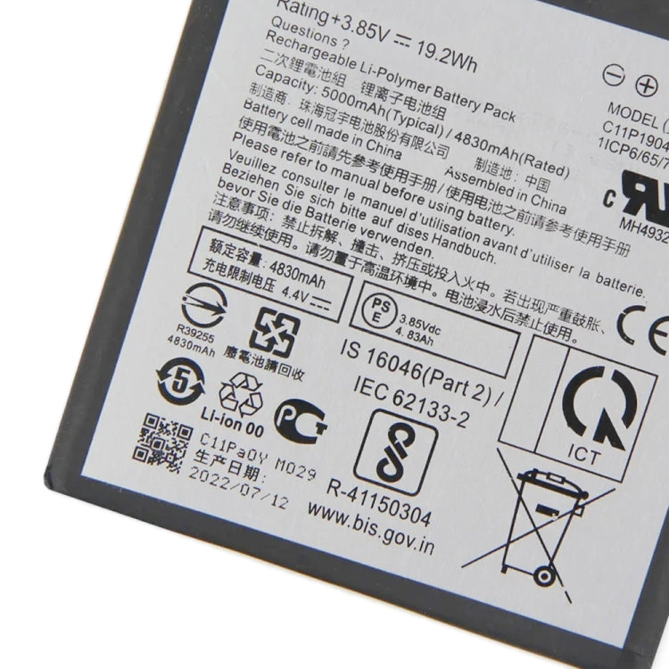 5000mAh Battery Replacement For ASUS Zenfone 7 / 7 Pro / 8 Flip ZS672KS ZS670KS ZS671KS C11P1904, For ASUS Zenfone 7 / 7 Pro / 8 Flip