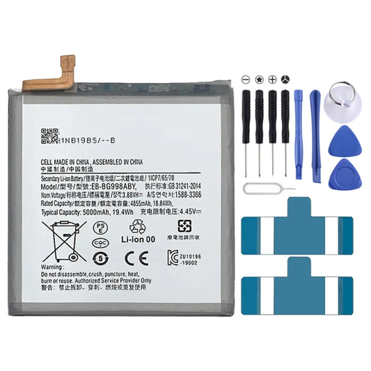 5000mAh Battery Replacement For Samsung Galaxy S21 Ultra G998 5G EB-BG998ABY, For Samsung Galaxy S21 Ultra