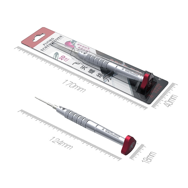 S2 Five Star Phone Repair Precision Screwdriver, S2 Five Star