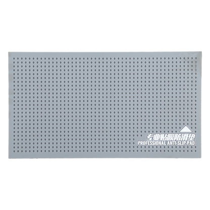 Professional Silicone Anti-skid Pad Storage Mat for Replacement Phone Film, Size: 29.9 x 20 x 0.2cm, 29.9 x 20 x 0.2cm