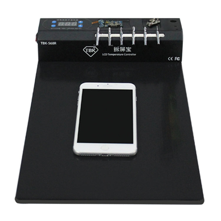 TBK-568R 220V Vacuum LCD Temperature Controller Touch Screen Glass Separator Machine with Multi-function Storage Box, TBK-568R