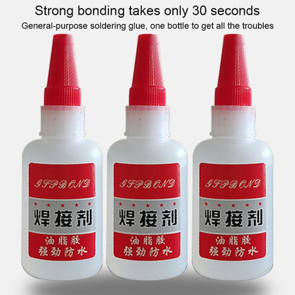 2 PCS 50g Universal Welding Glue Repair Glue, 10 PCS