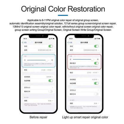 DL F210 Multifunctional Original Color Restoration Box For iPhone 8-13, Original Color