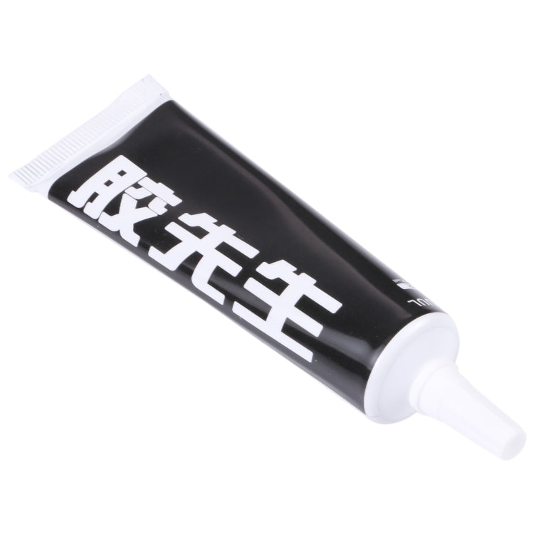 2UUL Mr Glue 25ml Strong Adhesive for Repair, Glue Black, Glue White