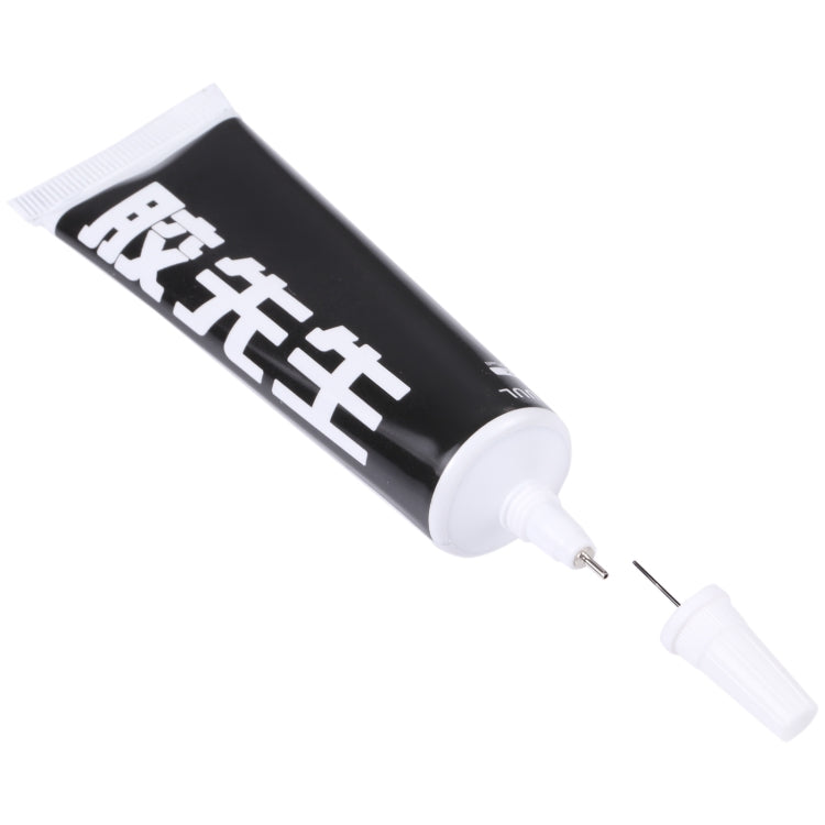 2UUL Mr Glue 25ml Strong Adhesive for Repair, Glue Black, Glue White