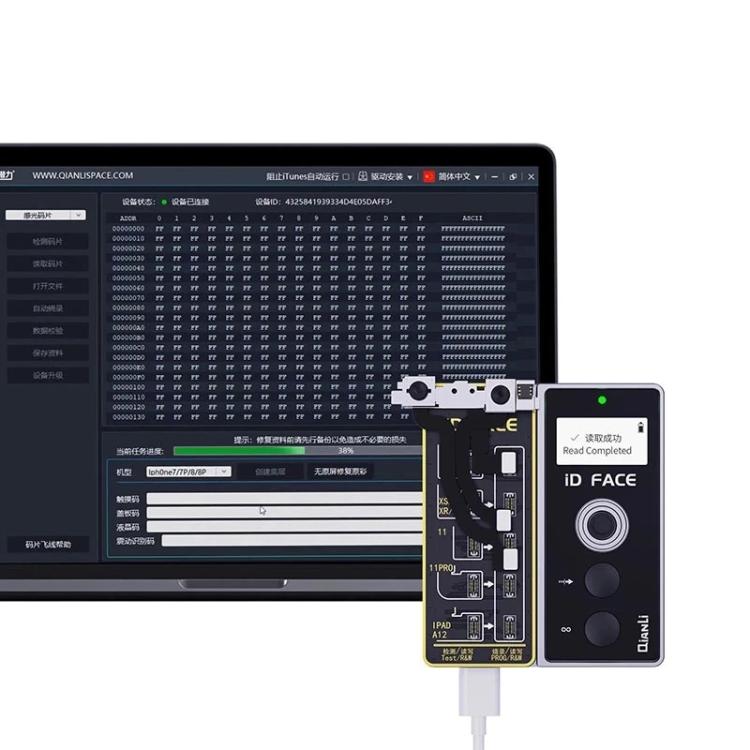 Qianli iD FACE Dot Projector Repairer Detector