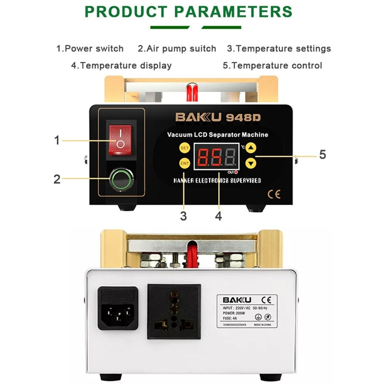 BAKU BK-948D 500W Vacuum Anti-static LCD Touch Panel Separator Machine, AC 110V US Plug, BAKU BK-948D AC 110V US Plug