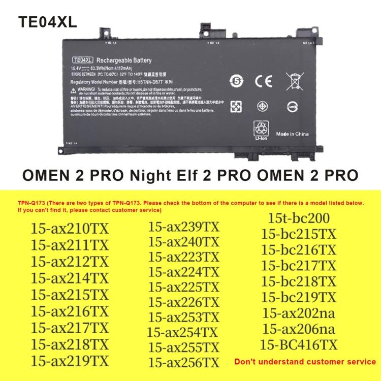 4112mAh Laptop Batteries For HP OMEN 15-AX200 15- AX218TX 15-AX210TX 15-AX235NF 15-AX202N, TE04XL