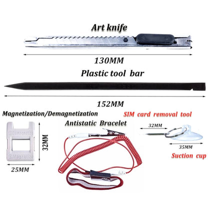 Portable Cloth Bag Mobile Phone Disassembly Maintenance Tool Multi-function Combination Tool Screwdriver Set