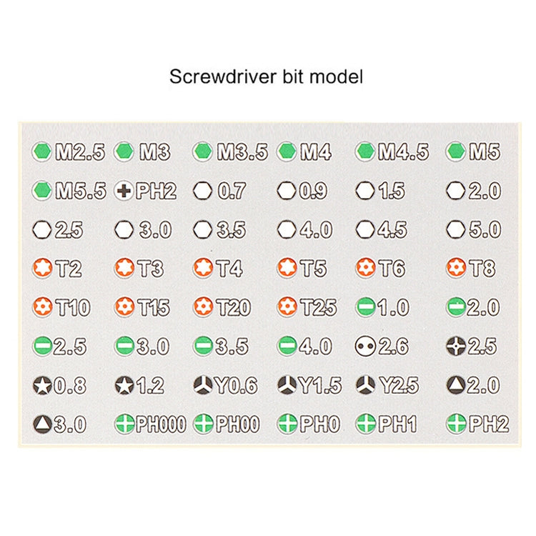 Obadun 9802B 52 in 1 Aluminum Alloy Handle Hardware Tool Screwdriver Set Home Precision Screwdriver Mobile Phone Disassembly Tool, Obadun 9802B(Orange), Obadun 9802B(Yellow)