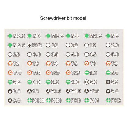 Obadun 9802B 52 in 1 Aluminum Alloy Handle Hardware Tool Screwdriver Set Home Precision Screwdriver Mobile Phone Disassembly Tool, Obadun 9802B(Orange), Obadun 9802B(Yellow)
