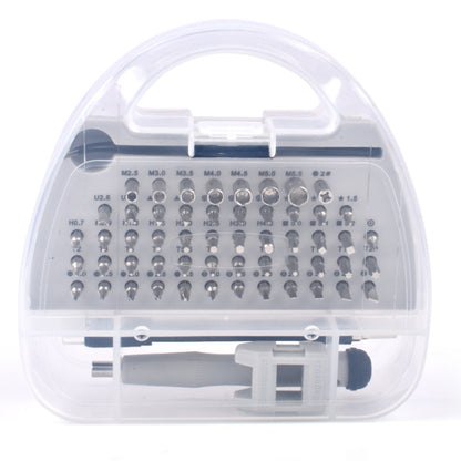 Weeks 58 in 1 Chrome Vanadium Steel Mobile Phone Repair And Disassembly Tool Screwdriver Set, 58 in 1