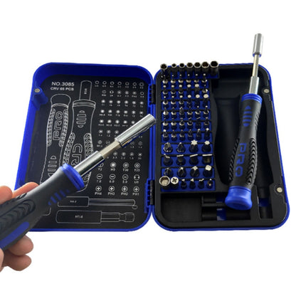 JIATEJIA Home Multifunctional Computer Mobile Phone Disassembly & Repair Precision Screwdriver Set
