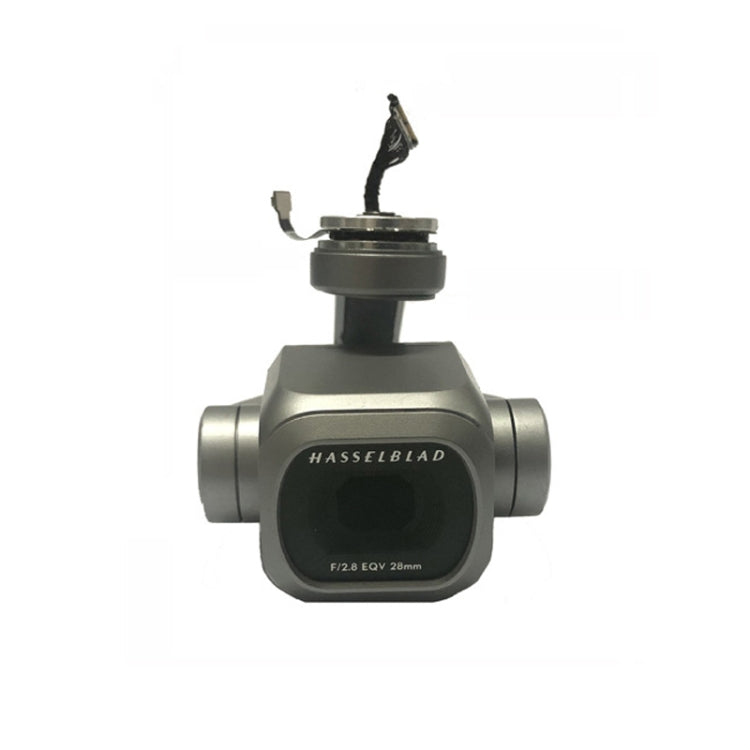 For DJI Mavic 2 Pro Gimbal Camera Axial Arm Shell