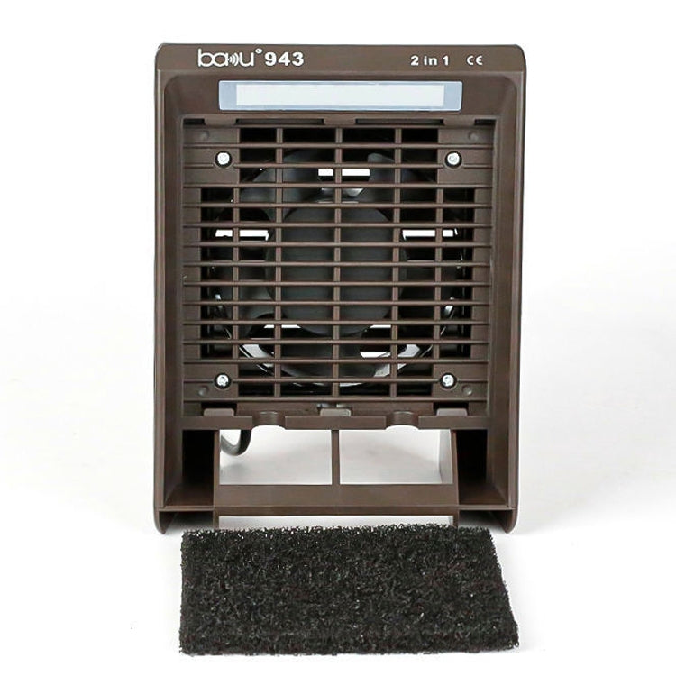 Baku BA-943 Soldering Fume Purifier with LED Light 30W Soldering Iron Welding Fume Exhauster, US Plug 110V, EU Plug 220V