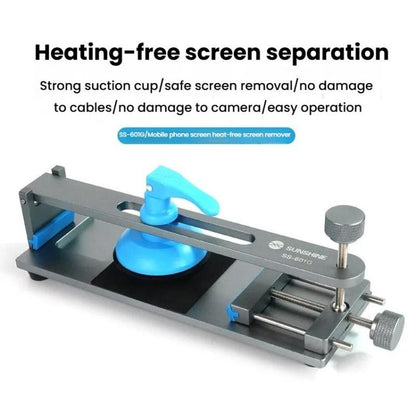 LCD Screen Separator Free Heating Mobile Phone Screen Quick Removal Clamping Fixture Repair Tool, SUNSHINE SS-601G