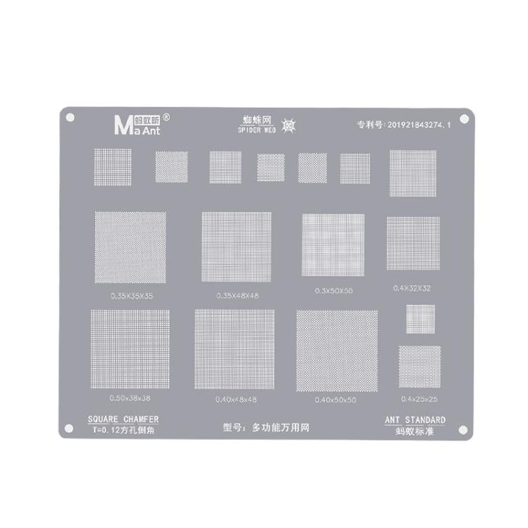 High Temperature 0.3/0.35/0.4/0.5 Pitch Square Hole Round Corner Multi-purpose Wire Mesh, Multifunctional Universal Net