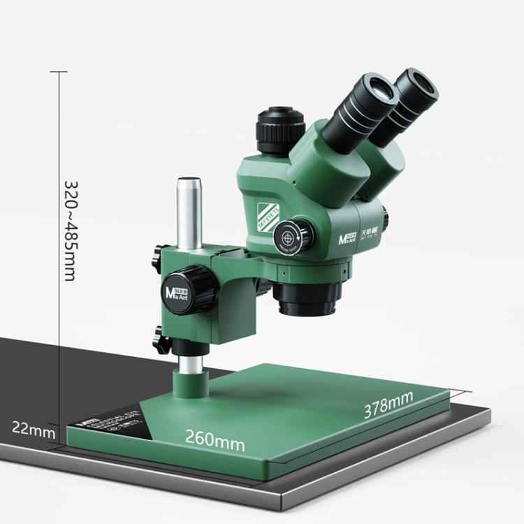 Trinocular Stereo Microscope Optical Cell Phone Repair HD Electronic Circuit Board Microscope, MaAnt T3